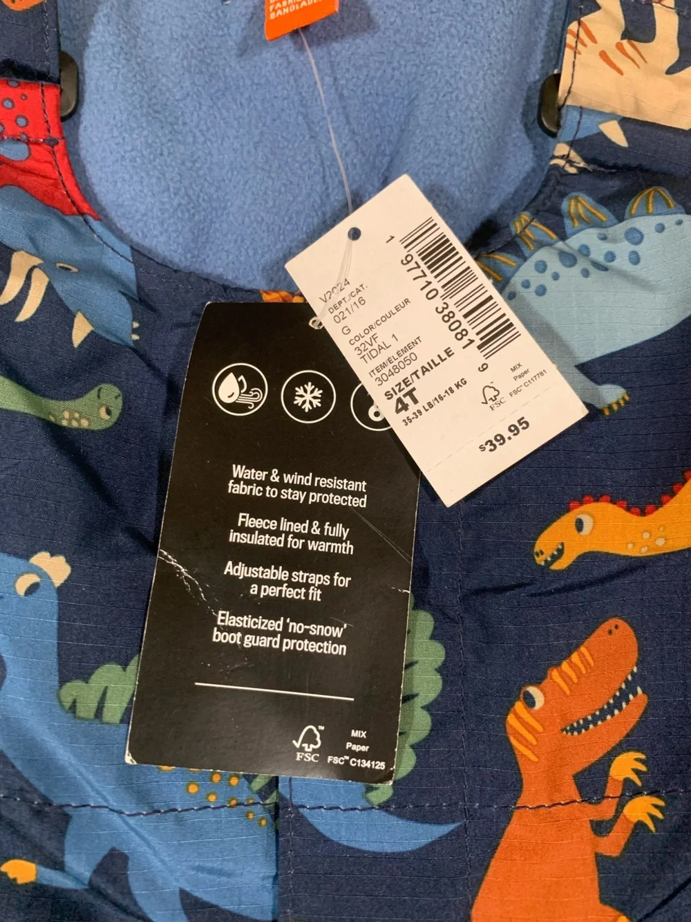 🦕 The Children's Place Dinosaur Print Snow Bibs 4T